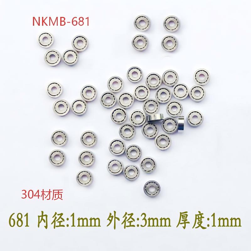 ��΢�����681�ߴ����1��3��1����304��������S681��ʽ��NKMB�߾��ܽ������